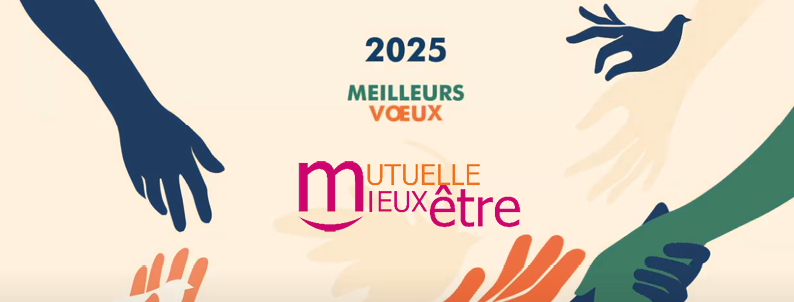 Vœux 2025